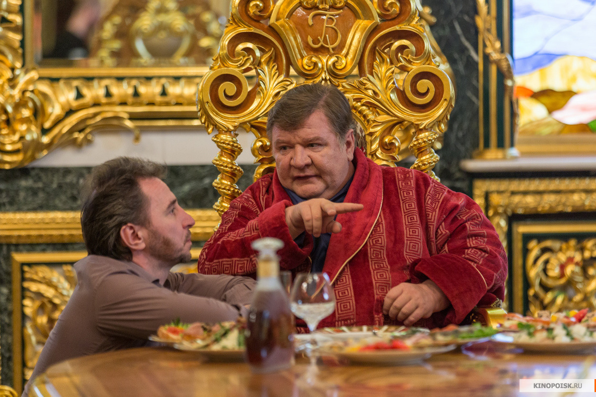 домашний арест, слепаков