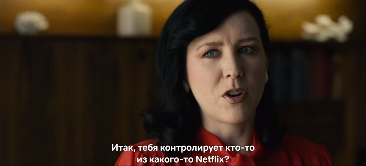 сериал, Черное зеркала, Брандашмыг